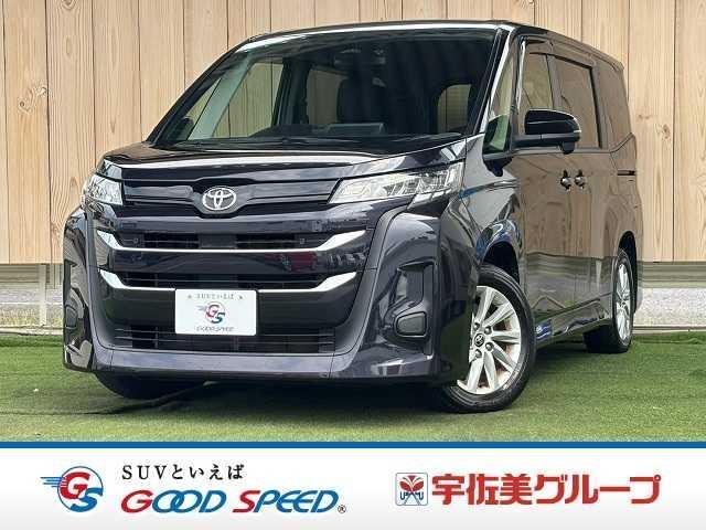 2022 Toyota Noah G