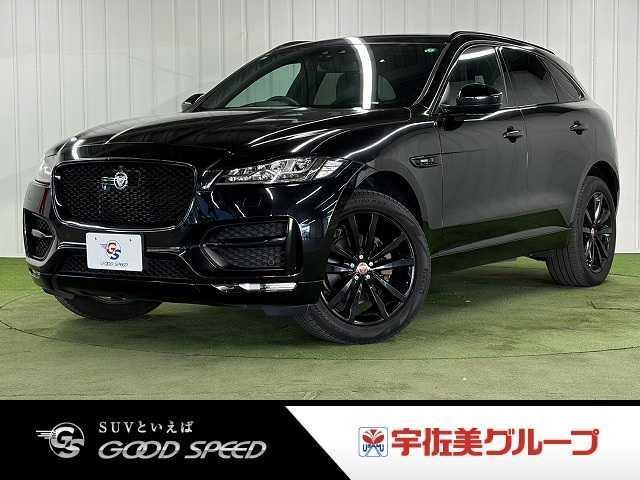 2017 Jaguar F Pace R-SPORT