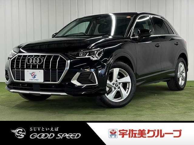 2021 Audi Q3 35 TFSI advanced