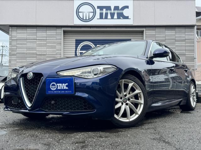 2018 Alfa Romeo Giulia Super