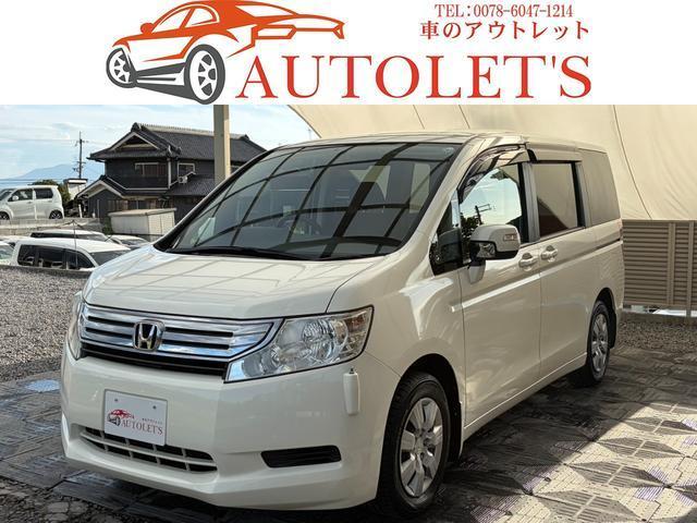 2011 Honda Step Wagon G HID Edition
