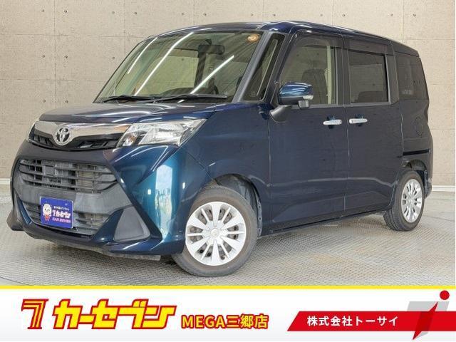 2017 Toyota TANK G