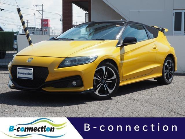 2016 Honda CR-Z Alpha Master Label