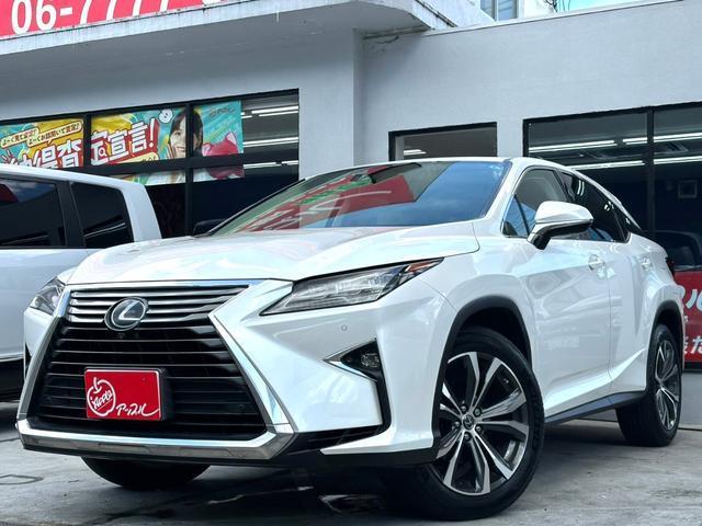 2018 Lexus RX RX300 Version L