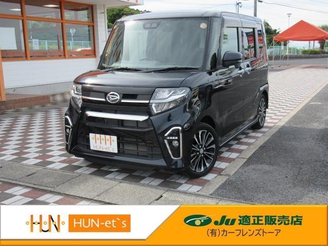 2019 Daihatsu Tanto Custom Custom RS