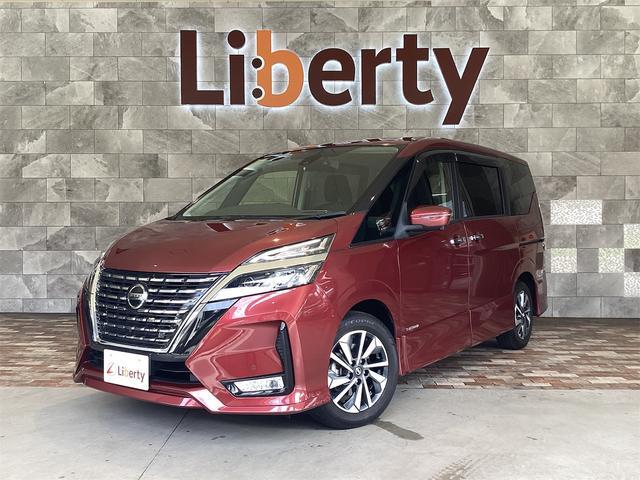 2022 Nissan Serena Highway Star V