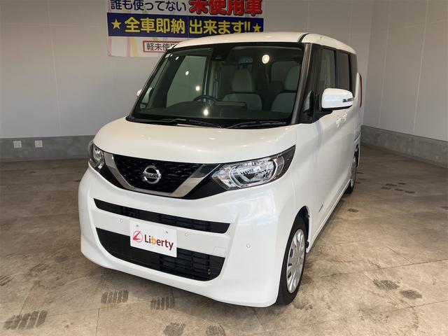2021 Nissan Roox X