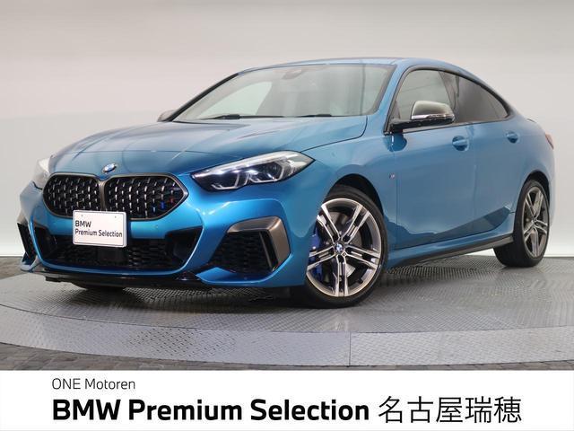 2020 BMW 2series Gran Cp M235i xDrive Gran Coupe