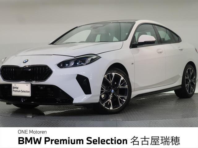 2025 BMW 2series Gran Cp 220 Gran Coupe M Sport