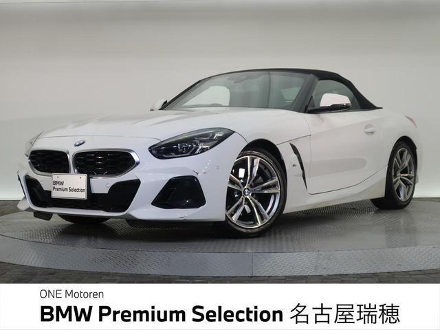 2023 BMW Z4 sDrive20i M Sport
