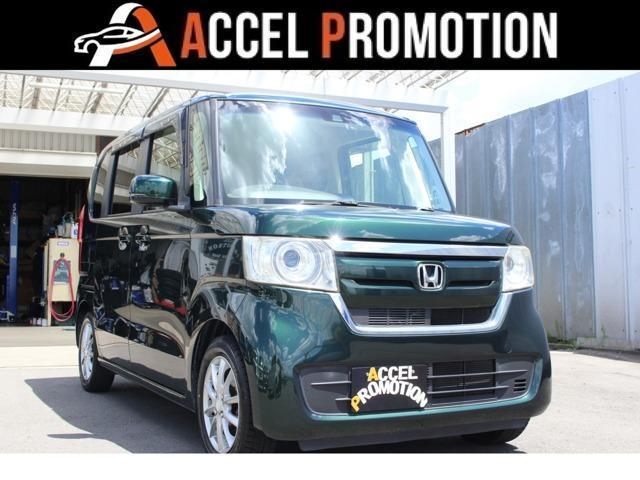 2018 Honda N-BOX G EX Honda Sensing