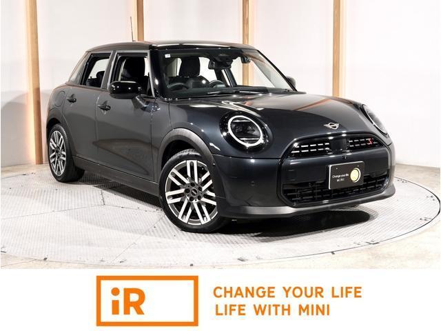 2025 MINI 5HB Cooper S Classic Trim