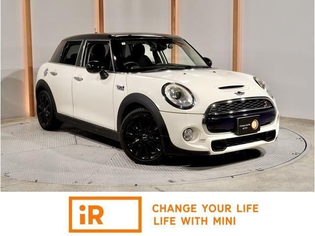 2017 MINI Cooper S