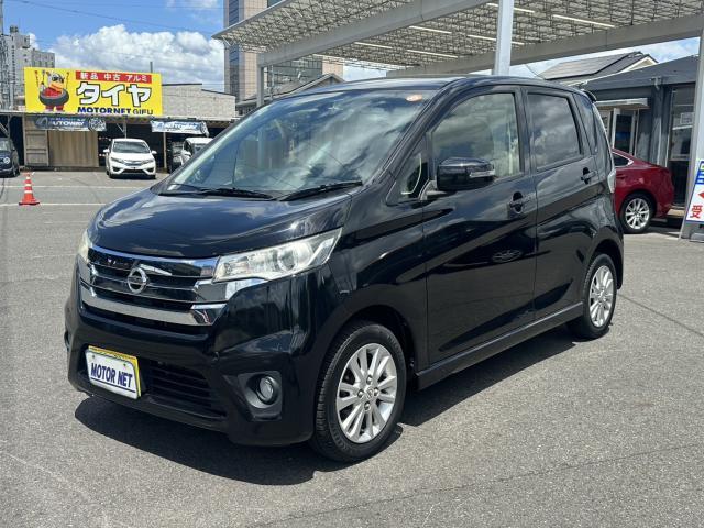2014 Nissan Dayz HighWayStar Highway Star X