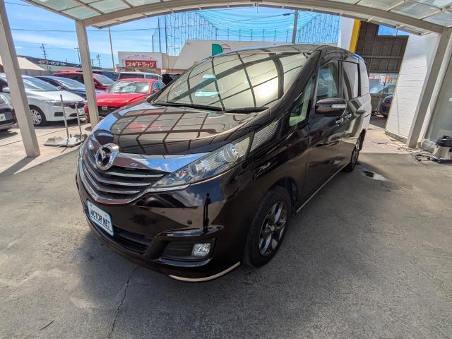 2015 Mazda Biante Glanze-SKYACTIV