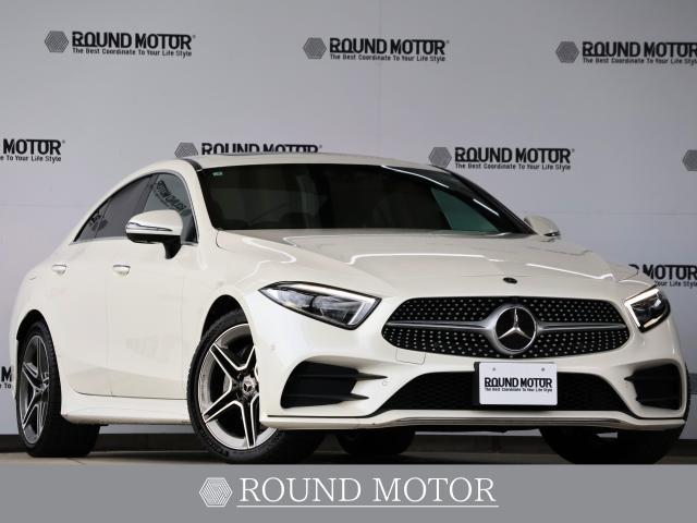 2019 Mercedes-Benz CLS Class CLS220 d Sport Exclusive Package Diesel Turbo