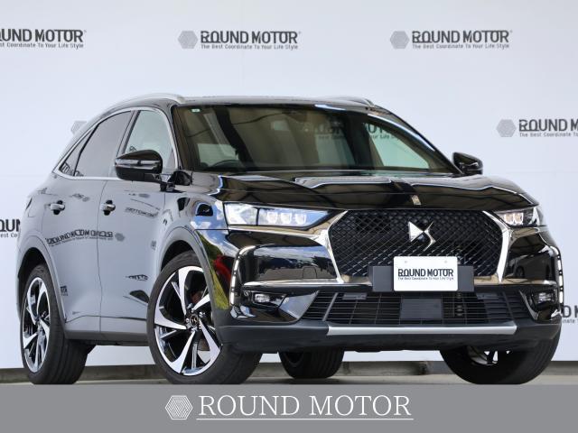 2021 DS Automobiles DS7 Crossback Gransic BlueHDi Diesel Turbo