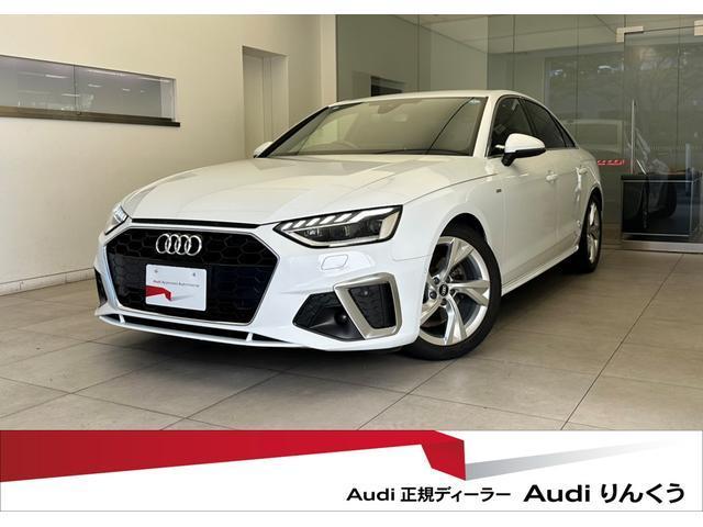 2022 Audi A4 35 TFSI S line
