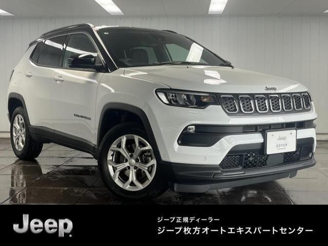 2025 Jeep Compass Longitude