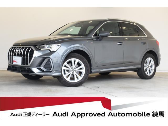 2024 Audi Q3 35 TFSI S line