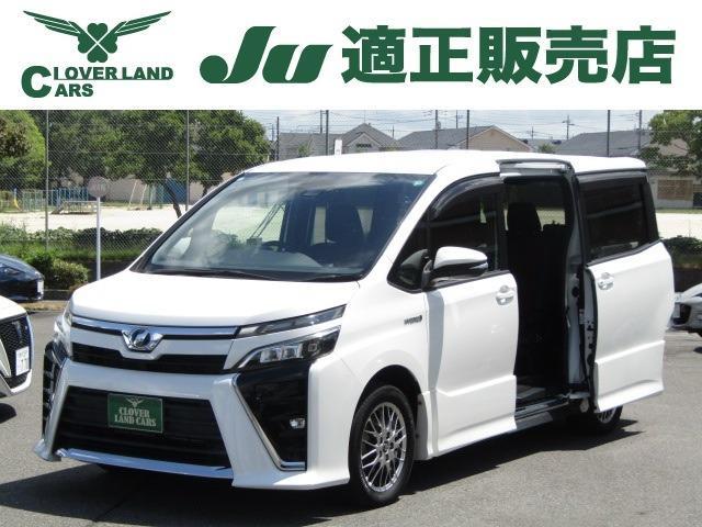 2017 Toyota Voxy Hybrid 1.8 Hybrid ZS