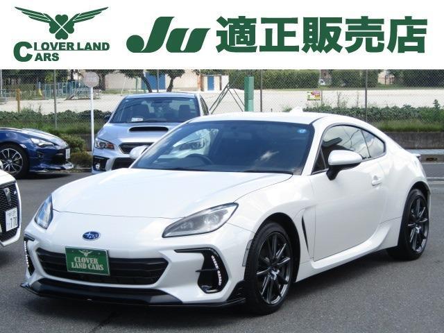 2022 SUBARU BRZ 2.4 R