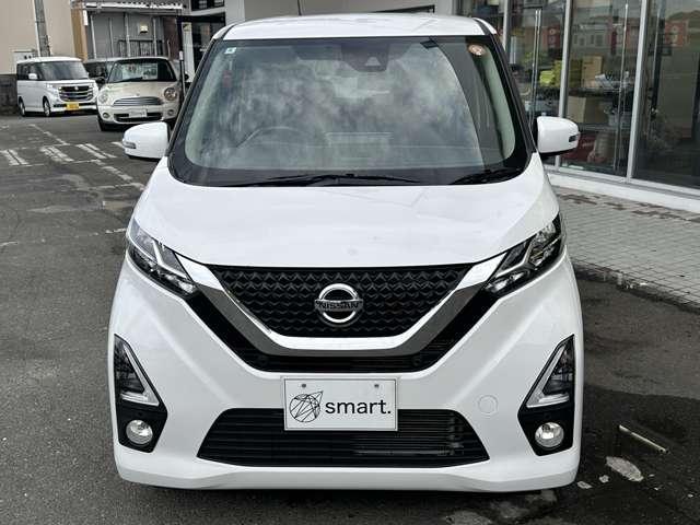 2020 Nissan Dayz HighWayStar 660 Highway Star X Pilot Edition