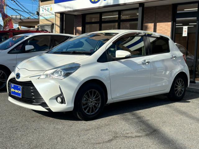 2019 Toyota Vitz Hybrid 1.5 Hybrid F Safety Edition II