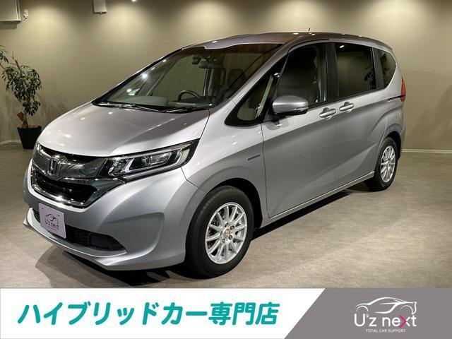 2018 Honda Freed Hybrid 1.5 Hybrid G Honda SENSING