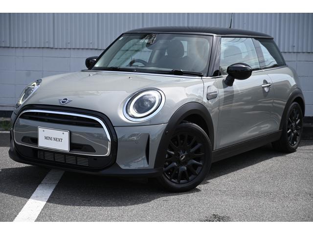 2022 BMW_Mini BMW Mini 3HB Cooper Classic Trim