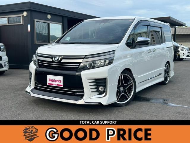 2016 Toyota VOXY 2.0 ZS Kirameki II