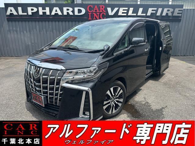 2020 Toyota Alphard 2.5S C Package