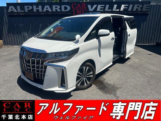 2021 Toyota Alphard 2.5S C Package
