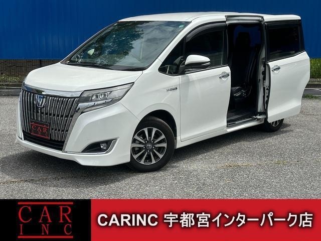 2017 Toyota ESQUIRE Hybrid Gi