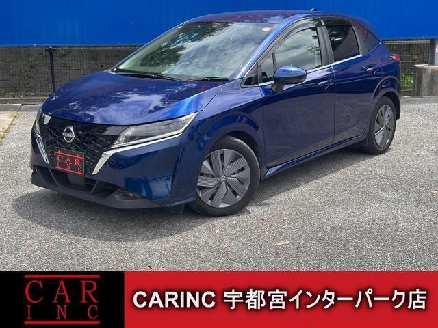 2021 Nissan Note X