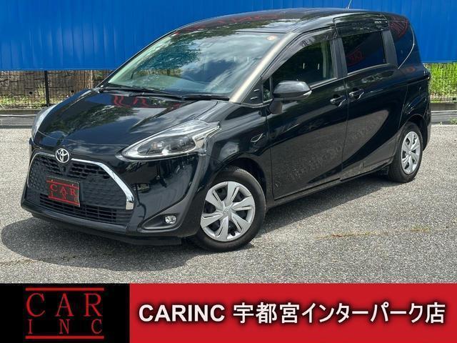 2021 Toyota Sienta G Safety Edition