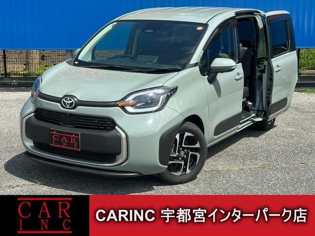 2023 Toyota Sienta Hybrid Hybrid Z