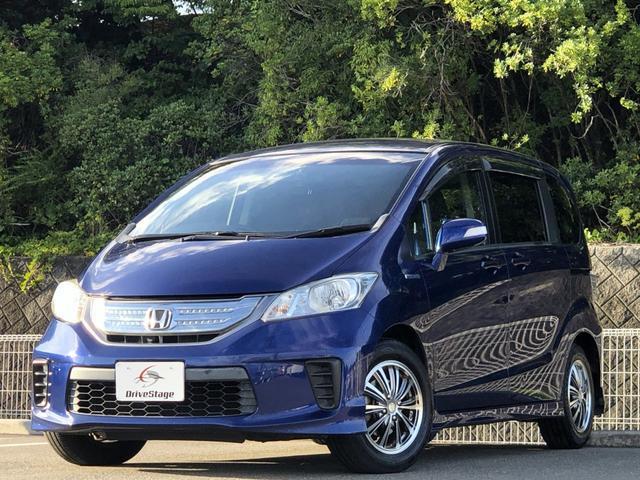 2012 Honda FREED HYBRID Just Selection