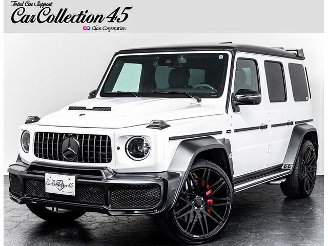 2022 Mercedes-AMG G Class 5D G63 Magno Hero Edition