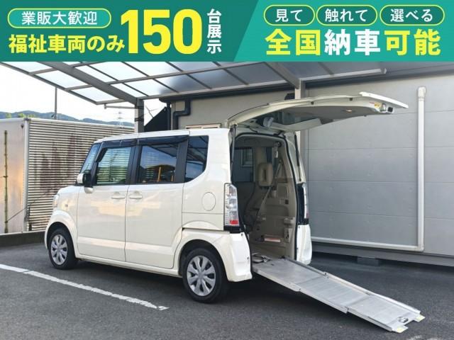 2015 Honda N-BOX PLUS G