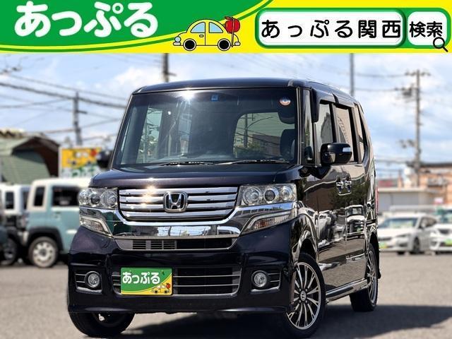 2013 Honda N-BOX CUSTOM G Turbo Package