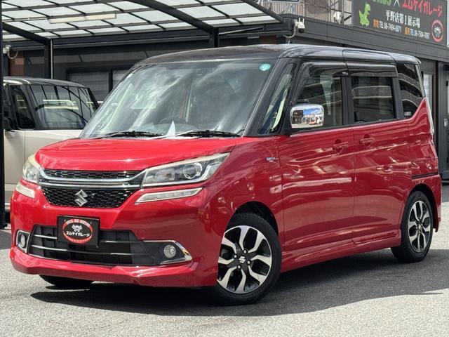 2017 Suzuki Solio Bandit Hybrid MV