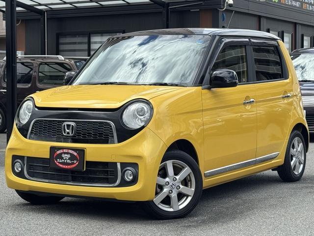 2013 Honda N-ONE Premium Premium L Package