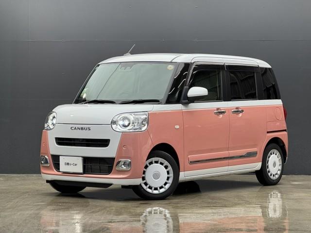 2022 Daihatsu Move Canbus Stripes G