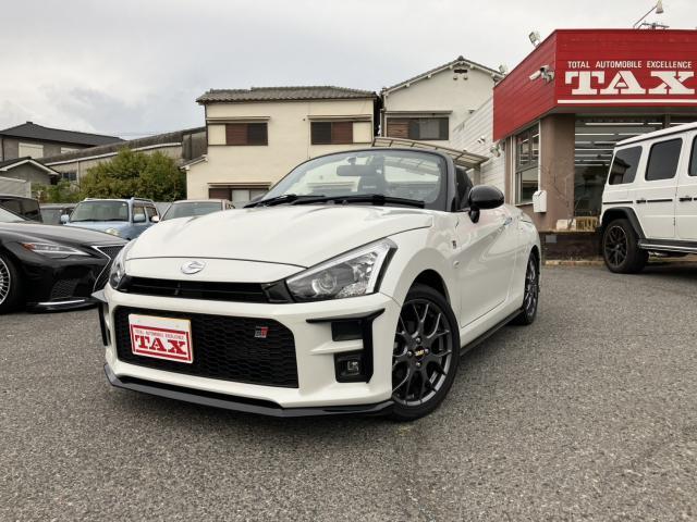 2021 Daihatsu Copen GR Sports