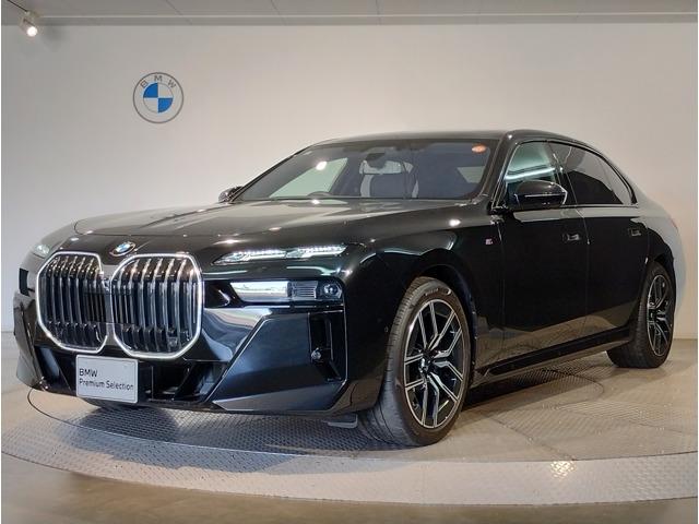 2023 BMW 7series 740i M Sport