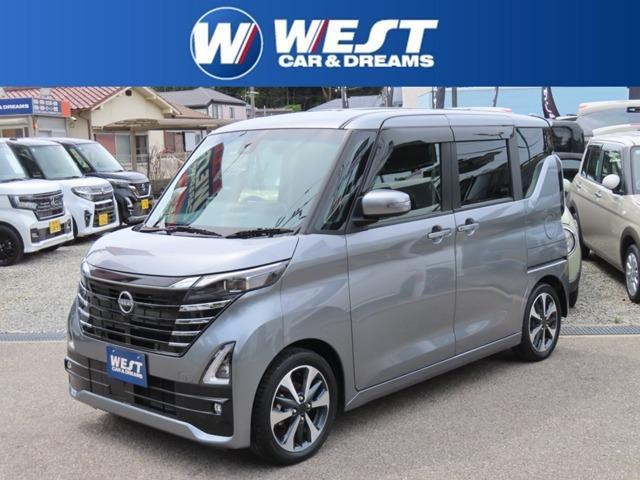 2023 Nissan Roox HighWayStar 660 Highway Star G Turbo Pilot Edition