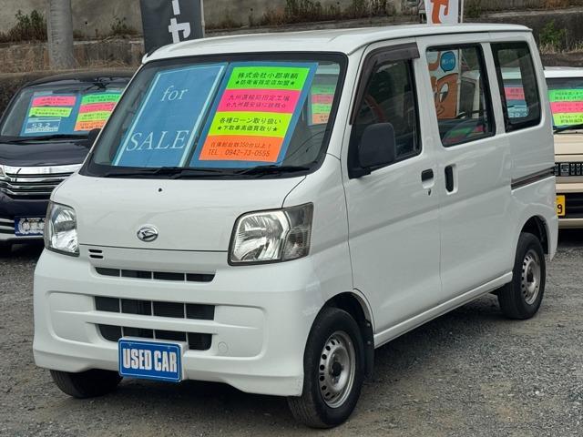 2017 Daihatsu Hijet Cargo 660 Special 4WD / Dual Slide Doors / Service Records / Spare Key