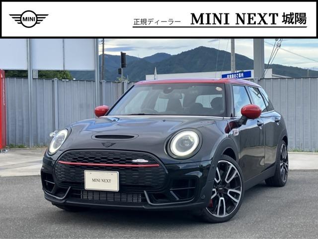 2022 BMW_Mini BMW Mini Clubman John Cooper Works Clubman JCW Trim