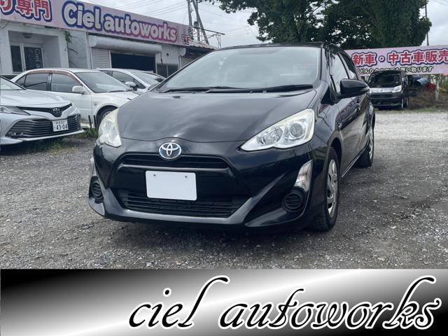 2015 Toyota Aqua 1.5 S